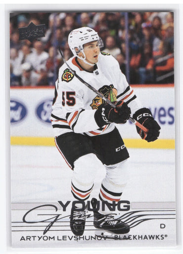 2025-26 Upper Deck Series 1 Young Guns #201 Rookie Rc Artyom Levshunov