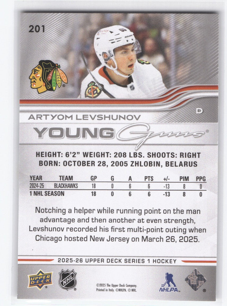 2025-26 Upper Deck Series 1 Young Guns #201 Rookie Rc Artyom Levshunov