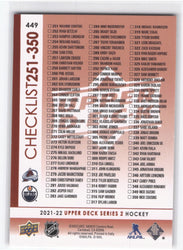 2021-22 Upper Deck Series 2 Ud Exclusives Checklist #449 Nathan Mackinnon Leon Draisaitl /100