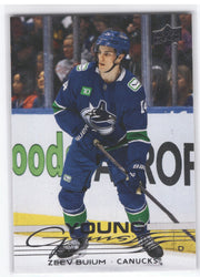 2025-26 Upper Deck Extended Young Guns #707 Rookie Rc Zeev Buium