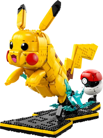 POKEMON PIKACHU TRAINER JOURNEY 2050 PCS