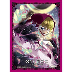 ONE PIECE CG SLEEVES SET 11