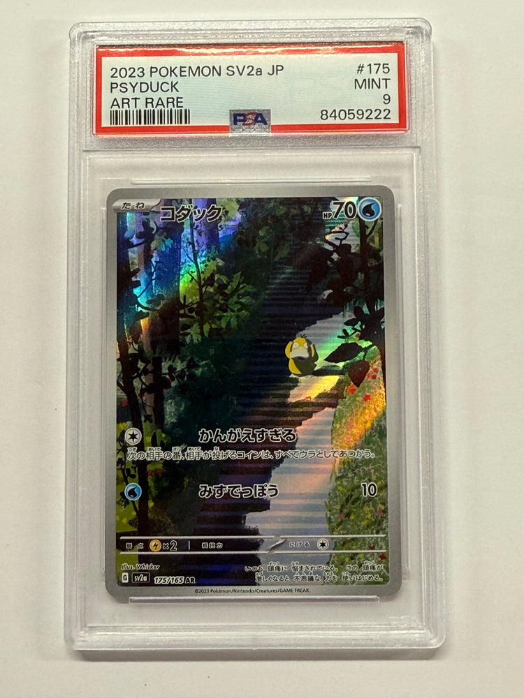 Psyduck (175/165) [Japanese Scarlet & Violet 151] Graded PSA 9