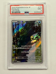 Psyduck (175/165) [Japanese Scarlet & Violet 151] Graded PSA 9