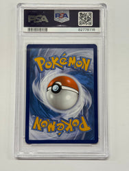 Poppy (220/197) [Scarlet & Violet: Obsidian Flames] Graded PSA 10