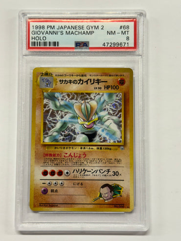 Giovanni's Machamp (68) [Japanese Gym Challenge Unlimited] Graded PSA 8