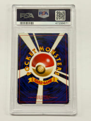 Giovanni's Machamp (68) [Japanese Gym Challenge Unlimited] Graded PSA 8