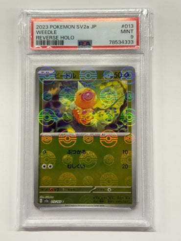 Weedle (013/165) Reverse Holo [Japanese Scarlet & Violet 151] Graded PSA 9