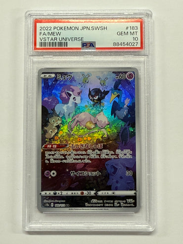 Mew (183/172) [Japanese Sword & Shield: VStar Universe] Graded PSA 10