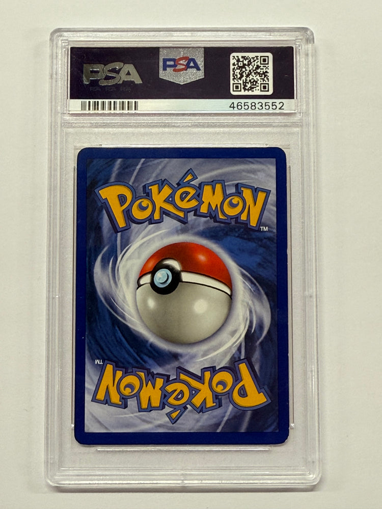 Omanyte (52/62) [Fossil 1st Edition] Graded PSA 8