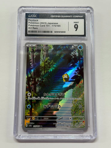Psyduck (175/165) [Japanese Scarlet & Violet 151] Graded CGC 9