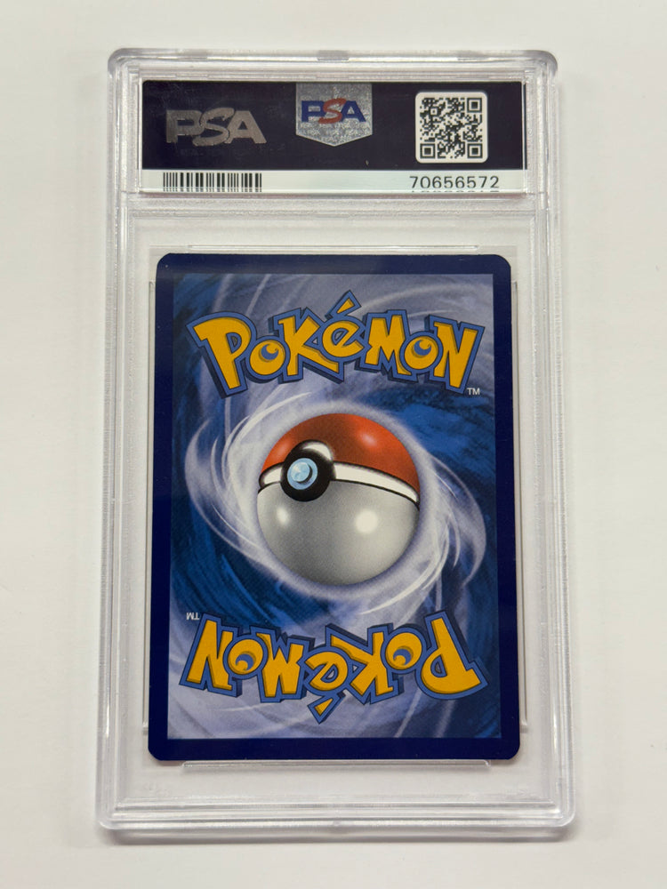 Shining Lugia (SM82) [Sun & Moon: Black Star Promos] Graded PSA 9