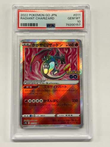 Radiant Charizard (011/071) [Japanese Pokémon GO] Graded PSA 10