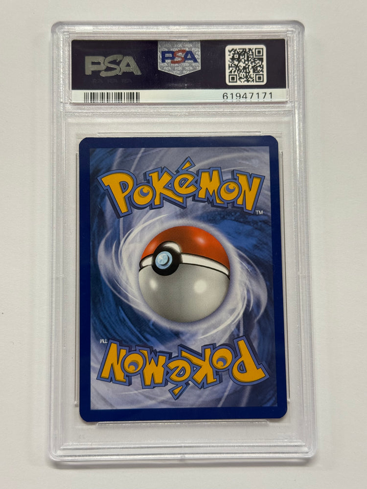 Shining Ho-Oh (SM70) [Sun & Moon: Black Star Promos] Graded PSA 10