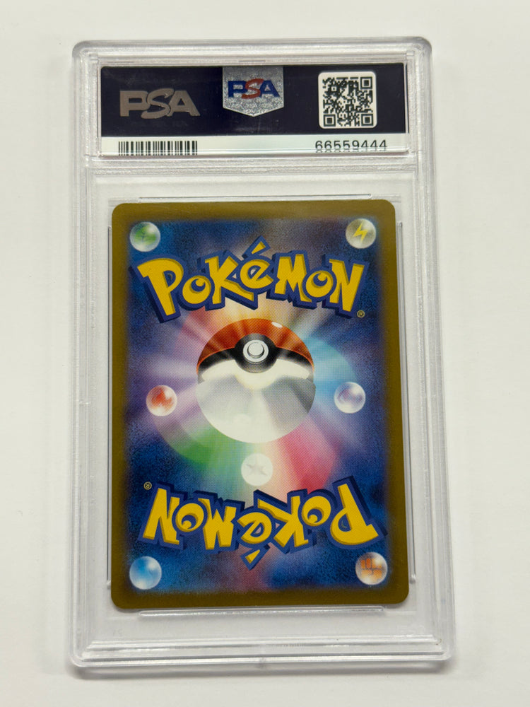 Snorlax (077/071) Japanese [Dark Phantasma] Graded PSA 10