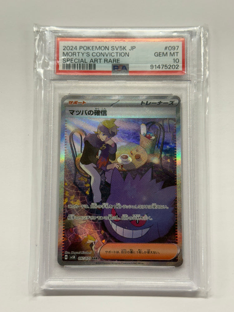 Morty's Conviction (097/071) Japanese Graded PSA 10
