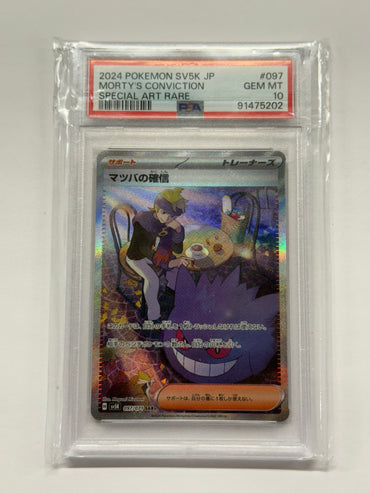 Morty's Conviction (097/071) Japanese Graded PSA 10