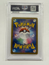 Morty's Conviction (097/071) Japanese Graded PSA 10