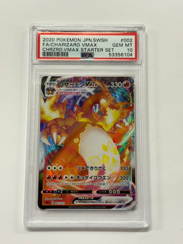 Charizard VMAX (002/021) Japanese Graded PSA 10