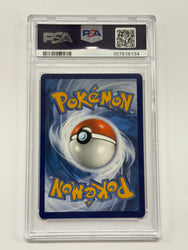 Umbreon VMAX (TG23/TG30) [Sword & Shield: Brilliant Stars] Graded PSA 10