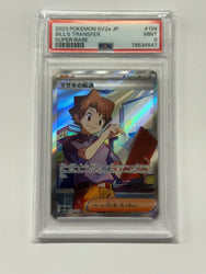 Bill's Transfer (199/165) Japanese Graded PSA 9