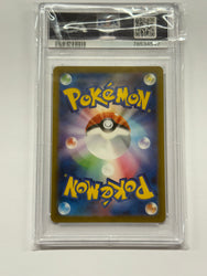 Bill's Transfer (199/165) Japanese Graded PSA 9