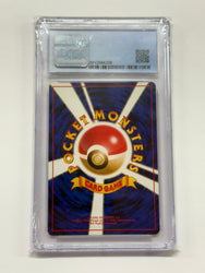 Kadabra (064) Japanese Base Set Graded CGC 9.5