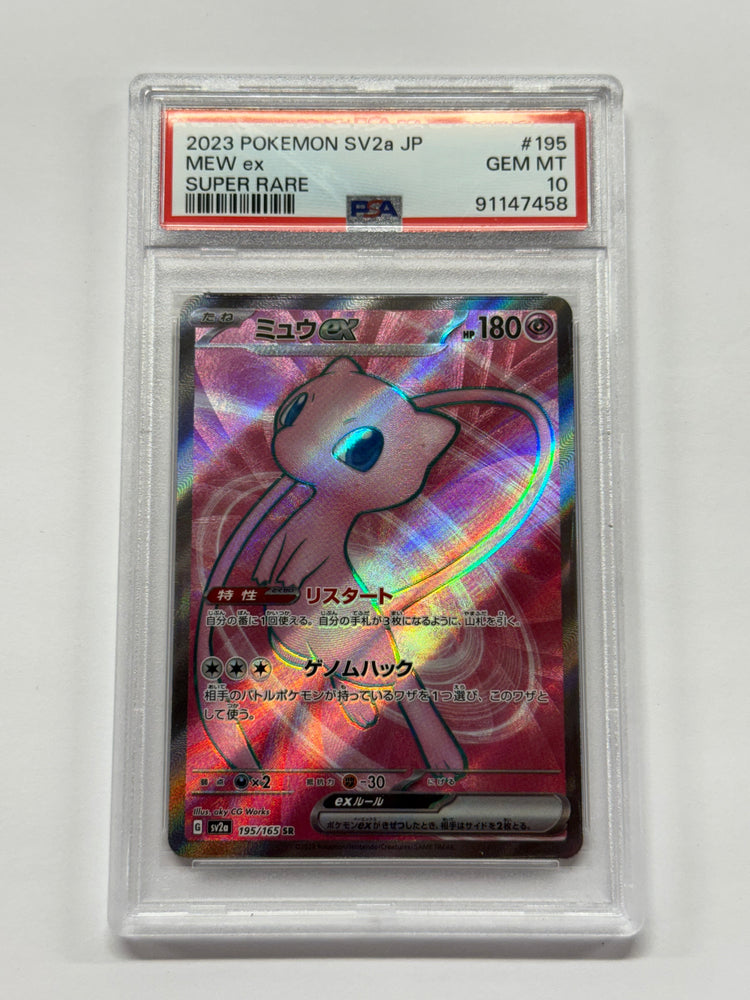 Mew ex (195/165) Japanese SV2a Graded PSA 10