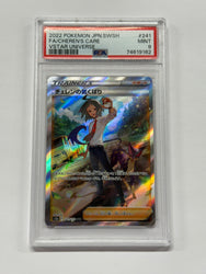 Cheren's Care (241/172) Japanese [Vstar Universe] Graded PSA 9