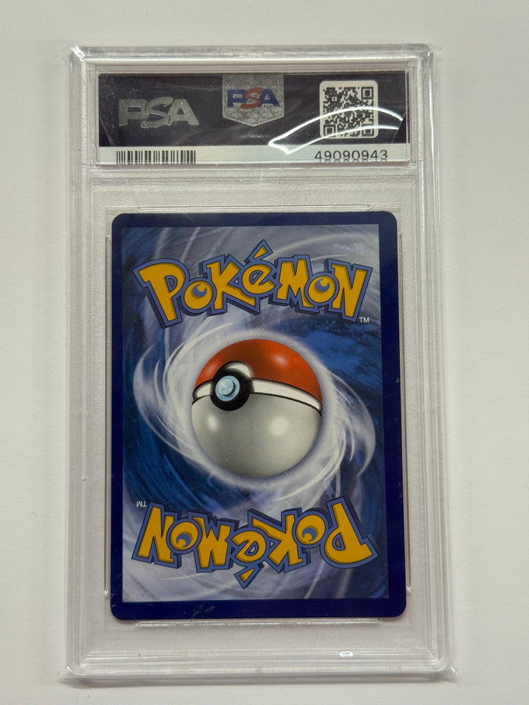 Swablu (SV42/SV94) [Sun & Moon: Hidden Fates - Shiny Vault] Graded PSA 8