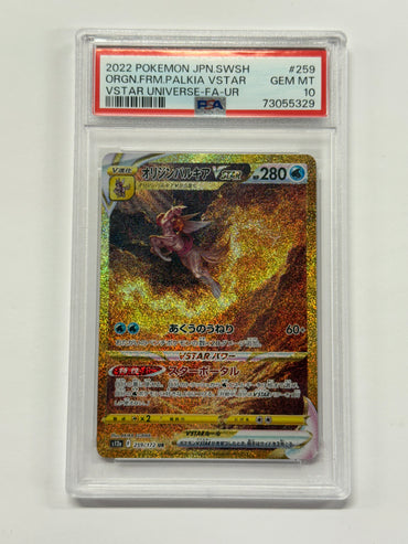 Origin Forme Palkia VSTAR (259/172) Japanese Graded PSA 10