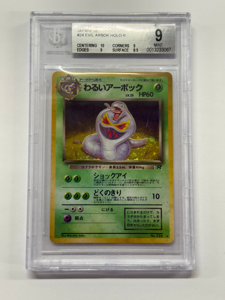 Dark Arbok (024) 1997 Team Rocket Holo Japanese Graded BGS 9