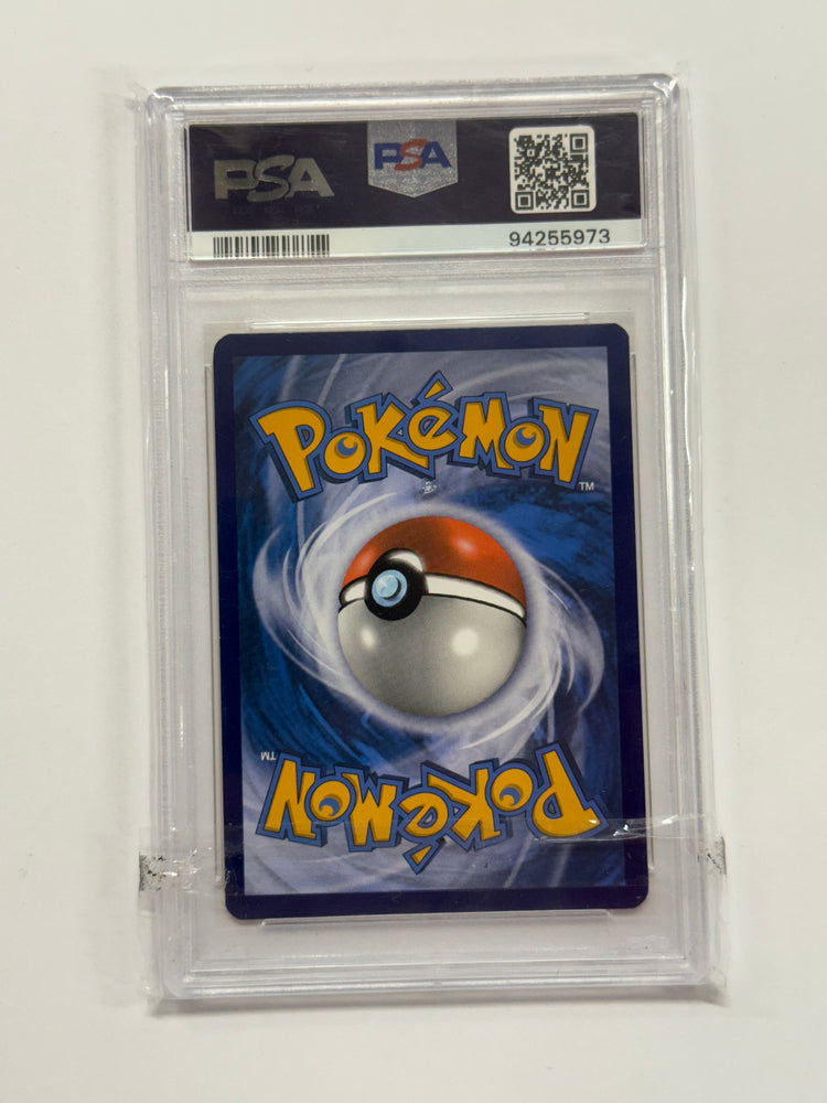 Shining Lugia (SM82) [Sun & Moon: Black Star Promos] Graded PSA 9