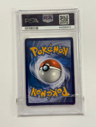 Shining Lugia (SM82) [Sun & Moon: Black Star Promos] Graded PSA 9