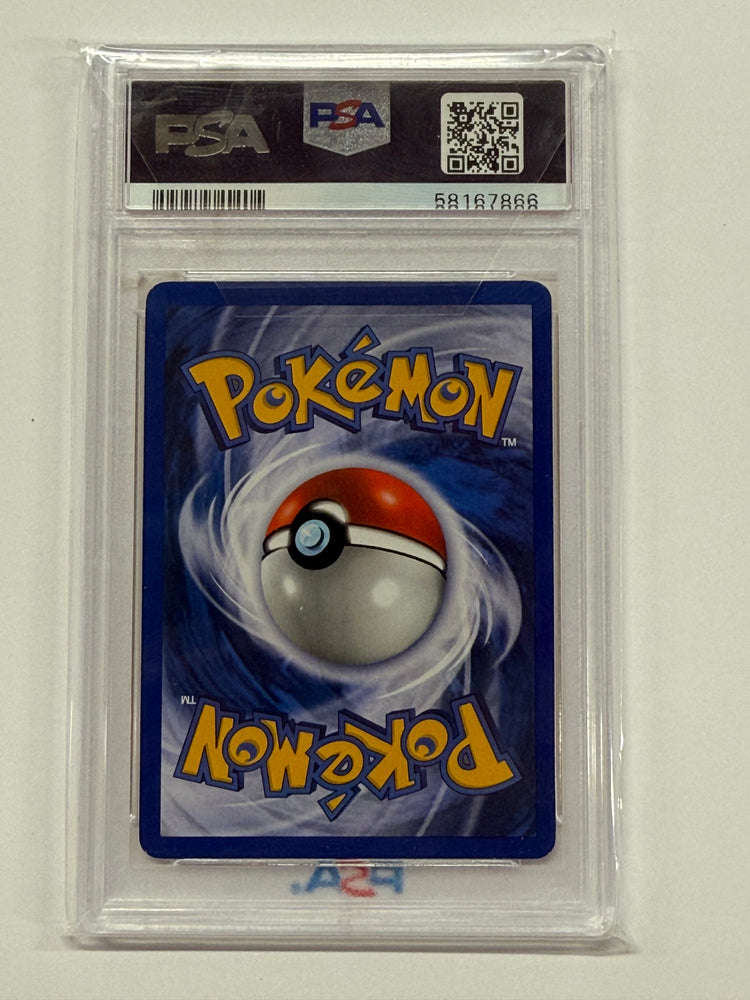 Hitmonchan (8/130) [Base Set 2] Holo Graded PSA 7