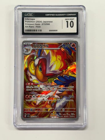 Infernape (070/066) [Crimson Haze] Japanese Graded CGC 10