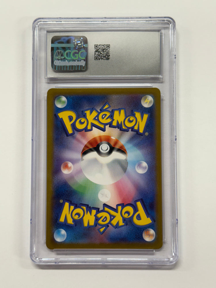 Infernape (070/066) [Crimson Haze] Japanese Graded CGC 10