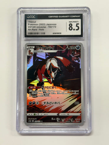 Thievul (192/172) [VSTAR Universe] Japanese Graded CGC 8.5