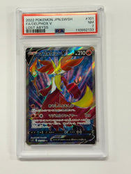 Delphox V (101/100) [Lost Abyss] Japanese Graded PSA 7