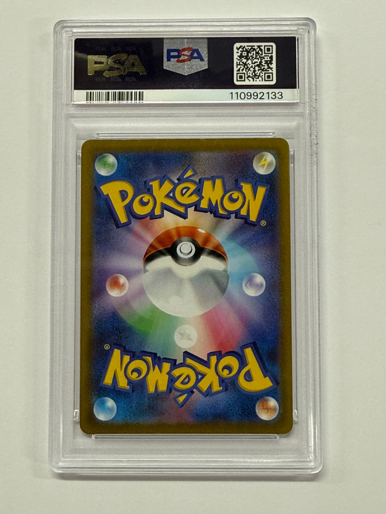 Delphox V (101/100) [Lost Abyss] Japanese Graded PSA 7