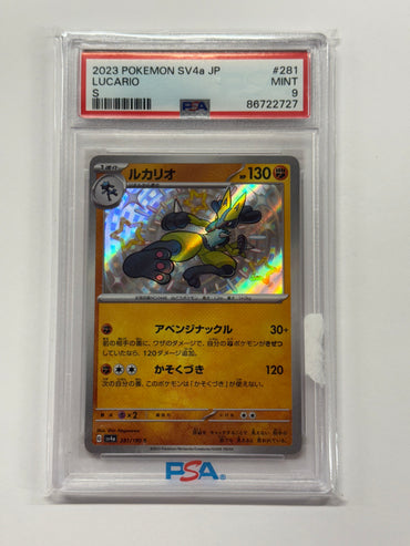 Lucario (281/190) Shiny Treasure Japanese Graded PSA 9