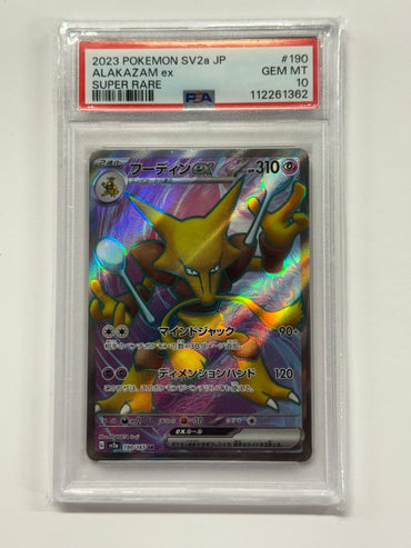 Alakazam ex JAPANESE (190/165) [Scarlet & Violet 151] Graded PSA 10