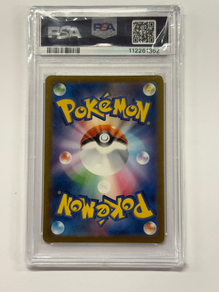 Alakazam ex JAPANESE (190/165) [Scarlet & Violet 151] Graded PSA 10