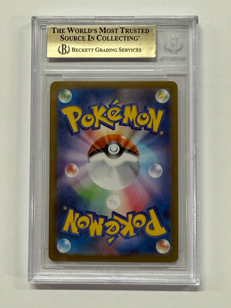 Garbodor (141/086) JAPANESE [Scarlet & Violet: White Flare] Graded Beckett 10 Pristine