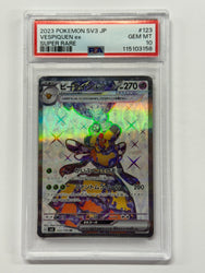 Vespiquen ex JAPANESE (123/108) [Scarlet & Violet: Ruler of the Black Flame] Graded PSA 10