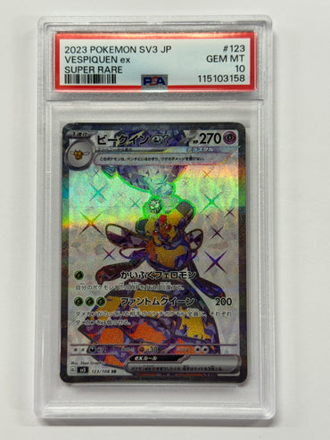 Vespiquen ex JAPANESE (123/108) [Scarlet & Violet: Ruler of the Black Flame] Graded PSA 10