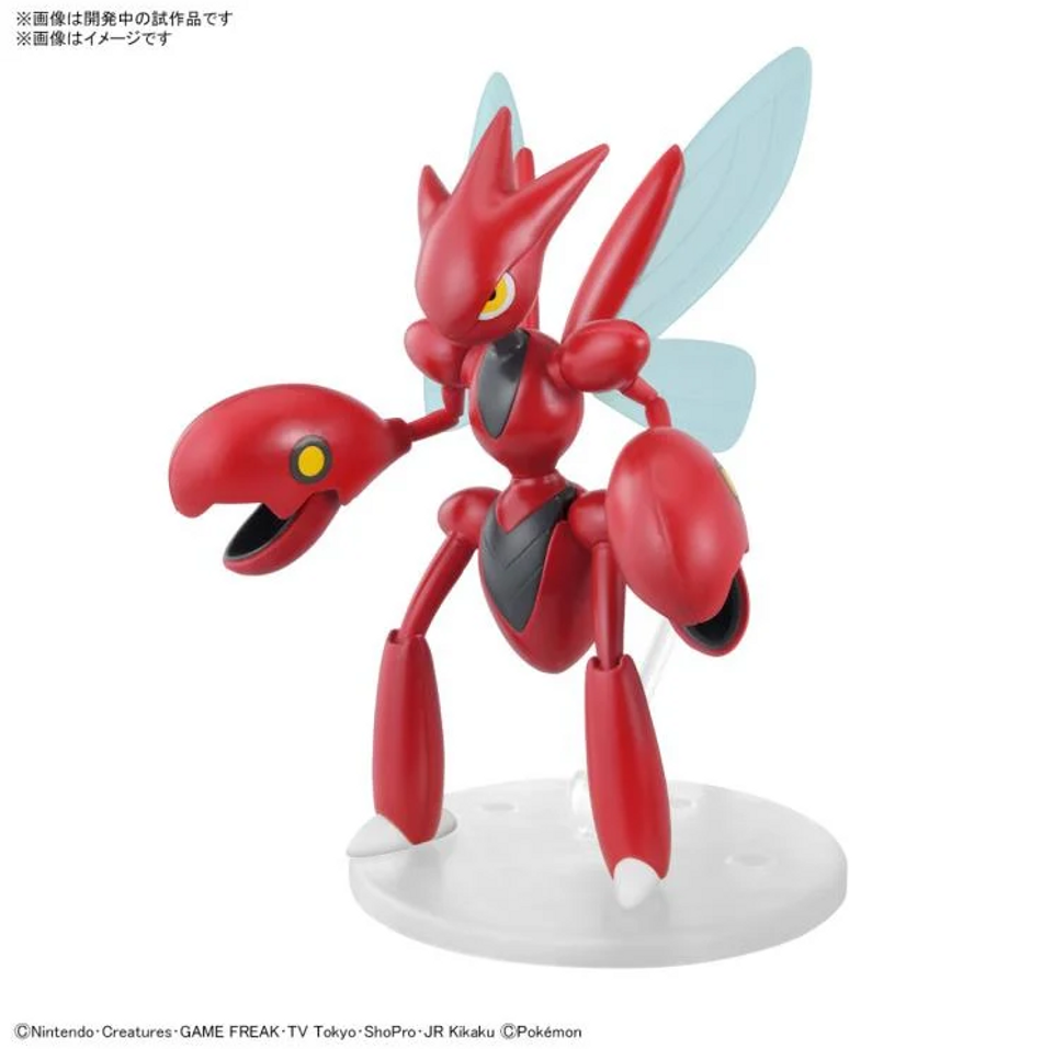 POKEMON MODEL KIT SCIZOR