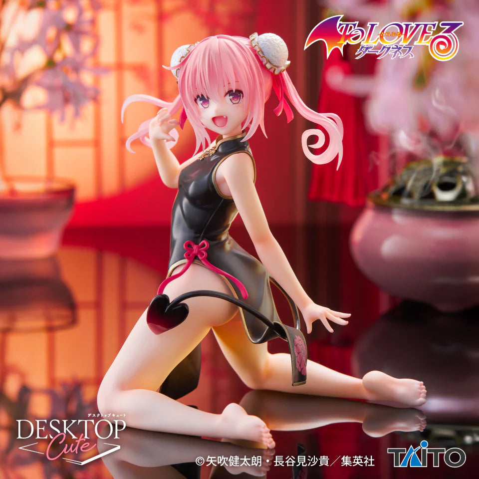 TO LOVE-RU DARKNESS DESKTOP CUTE FIGURE - NANA (CHINA DRESS VER.)