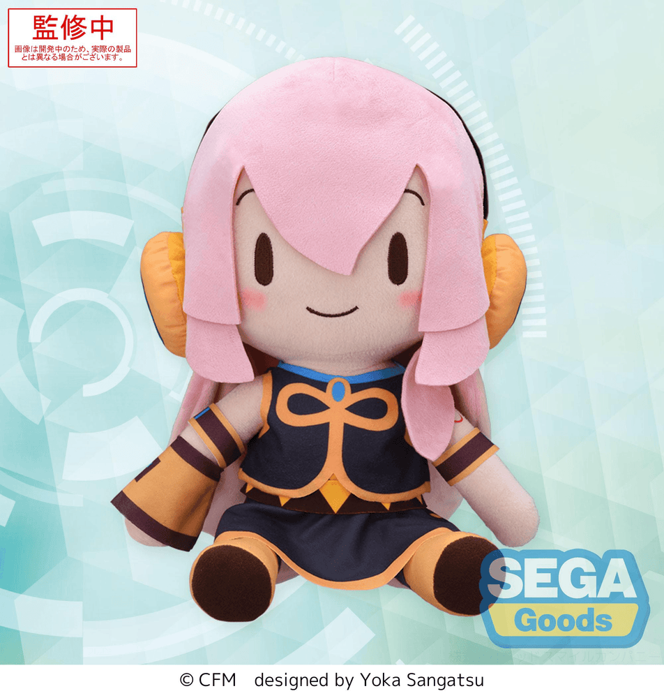 FUWA PETIT HATSUNE MIKU SERIES LL PLUSH MEGURINE LUKA
