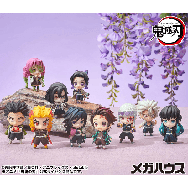 DEMON SLAYER KIMETSU NO YAIBA TANJIRO & FRIENDS MASCOT COLLECTION